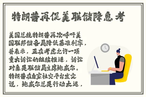 bilibili官网网页入口