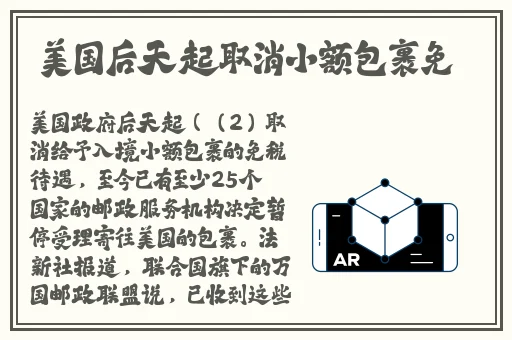 搡BBBB槡BBBB