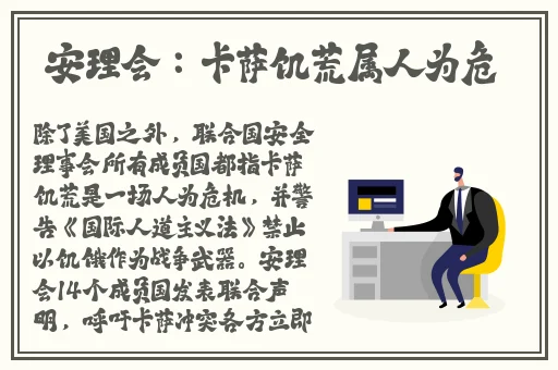 亚洲一级 片**无码日本