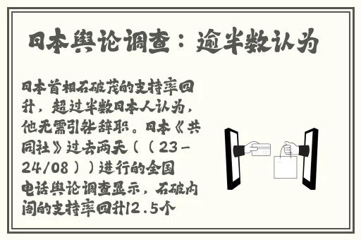 翰林府售楼女销售在线吃瓜